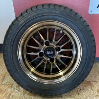 Picture of 9112VBR Wheel