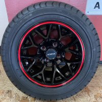 Picture of Alloy Coral Red Wheel